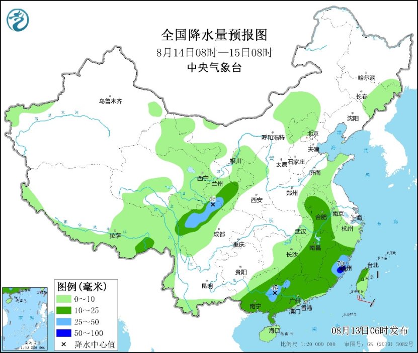 江南华南等地有分散性强降雨 南方高温范围缩小