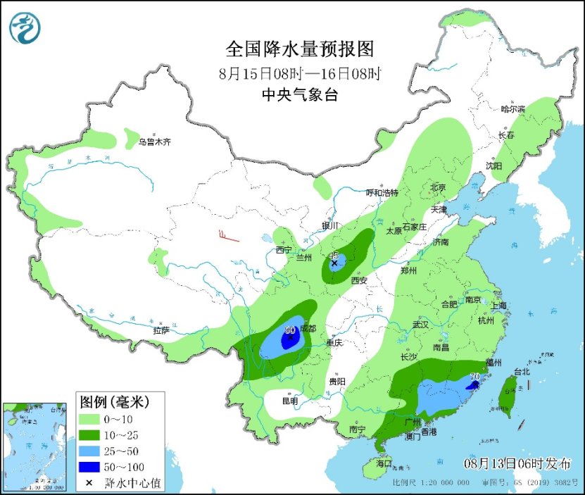 江南华南等地有分散性强降雨 南方高温范围缩小