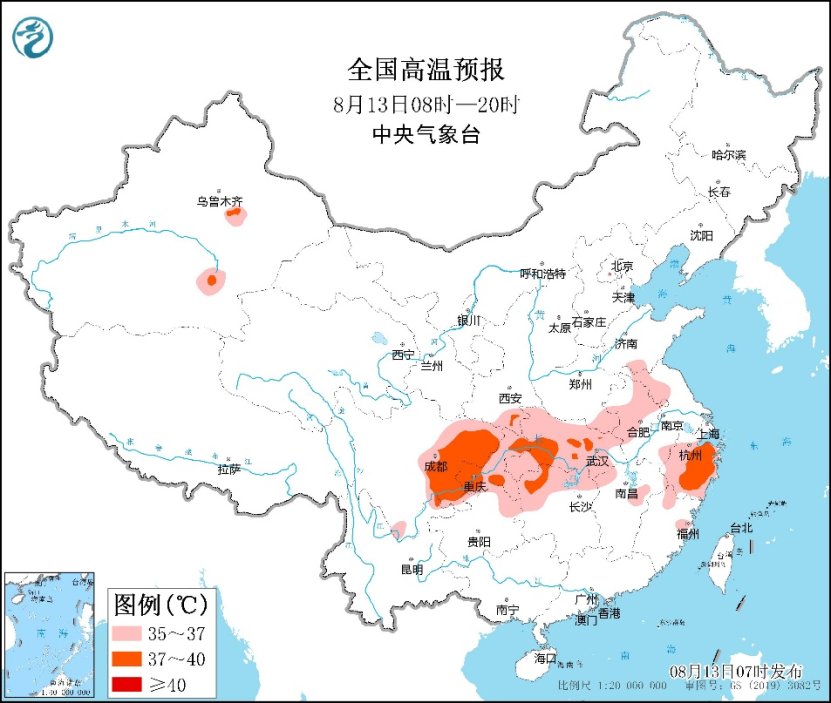 江南华南等地有分散性强降雨 南方高温范围缩小