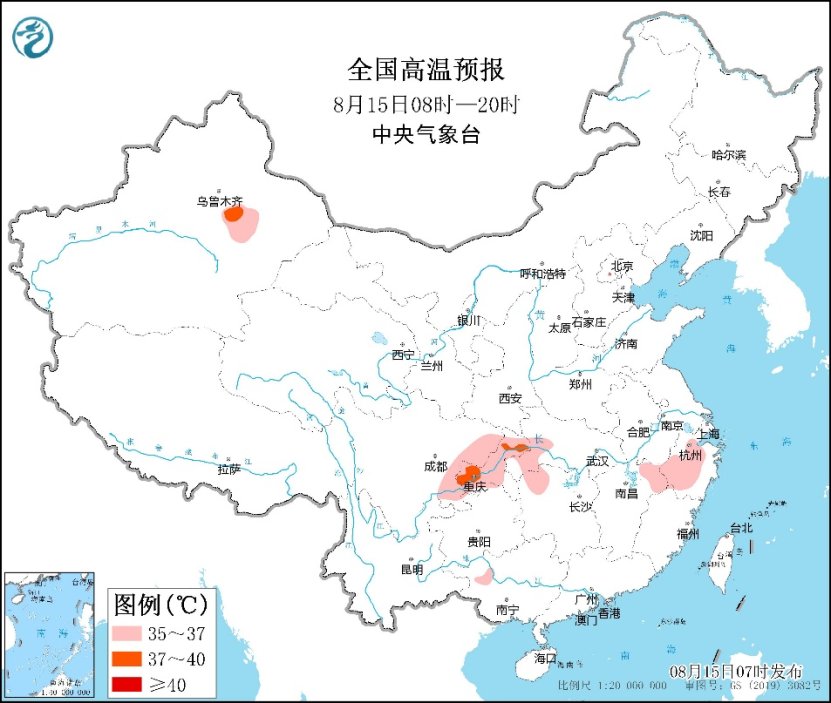 湖南江西广西广东福建及四川等地有分散性强降雨