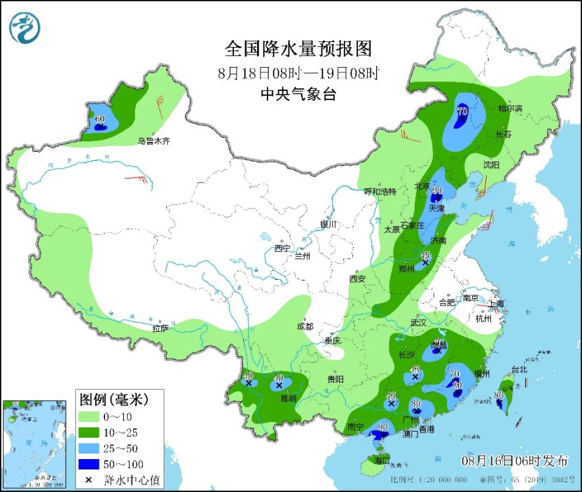 江南华南分散性强降雨天气持续 北方又将有降雨过程