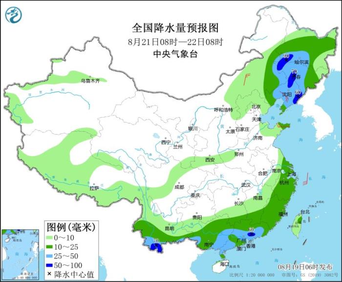 华北东部东北地区江南华南等地有强降水