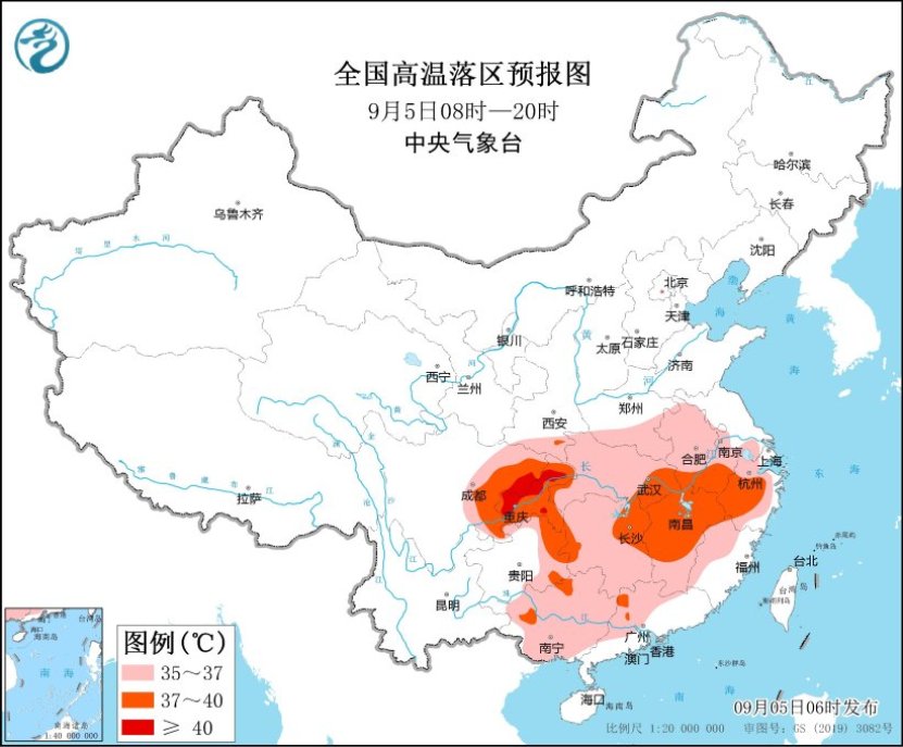 台风“摩羯”继续加强并向海南岛以东海面靠近