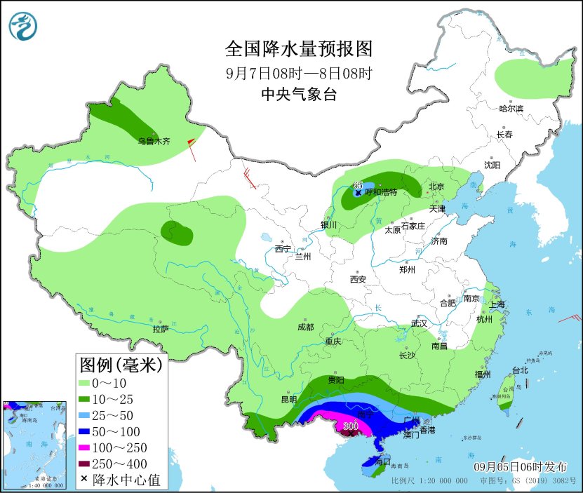 台风“摩羯”继续加强并向海南岛以东海面靠近