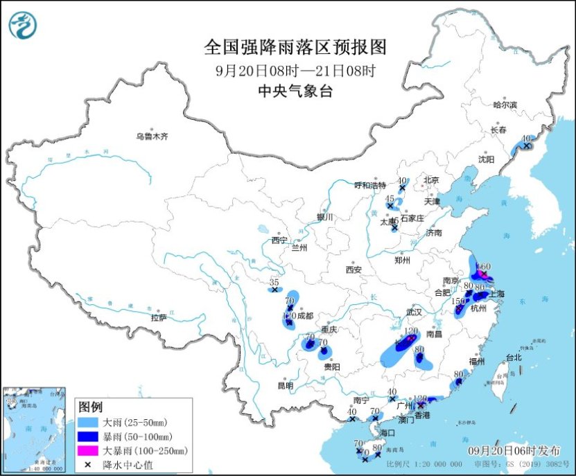 “普拉桑”结合冷空气将给华东带来强风雨天气 中东部地区将有大风降温