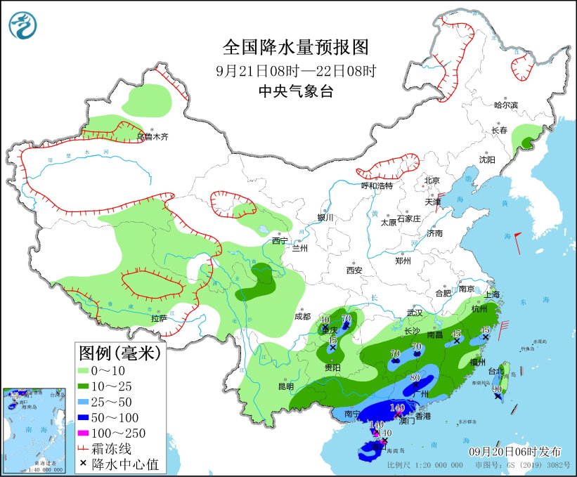 “普拉桑”结合冷空气将给华东带来强风雨天气 中东部地区将有大风降温