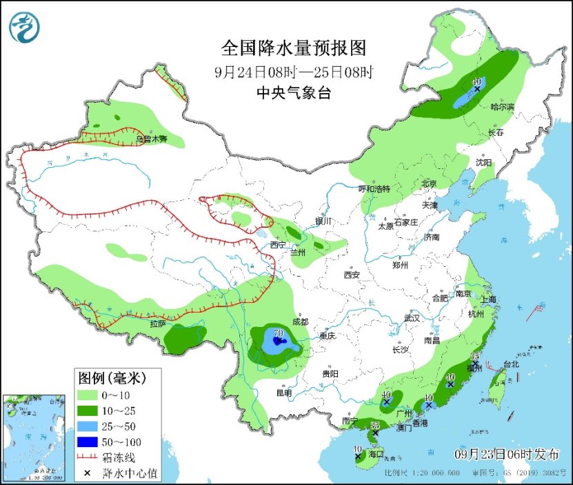 福建广东海南等地强降雨持续 局地有大暴雨或特大暴雨