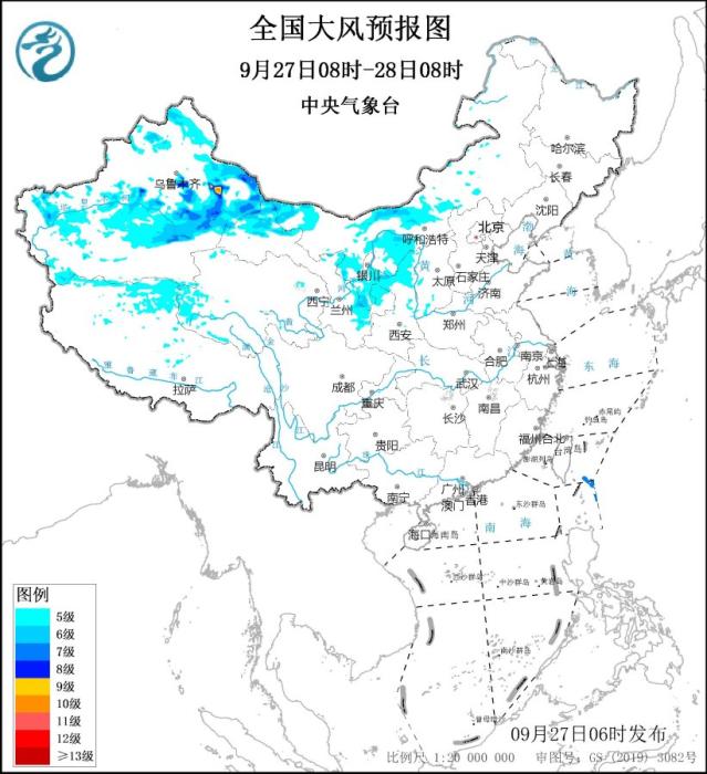 中央气象台继续发布大风蓝色预警