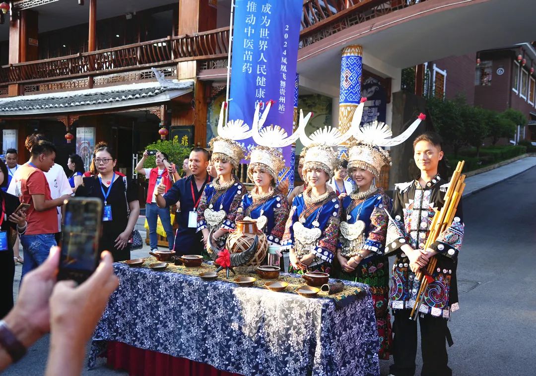 “凯里酸汤”长桌宴，一场美食文化之旅