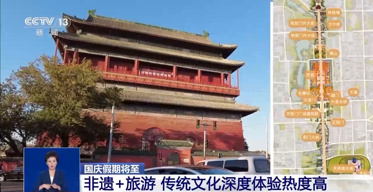 非遗+旅游、乡村生活……假期还没决定去哪？可以来这些地方看看