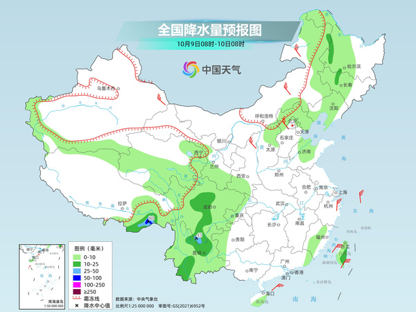 寒露节气开场北方迎新一股弱冷空气 西南地区维持多雨格局