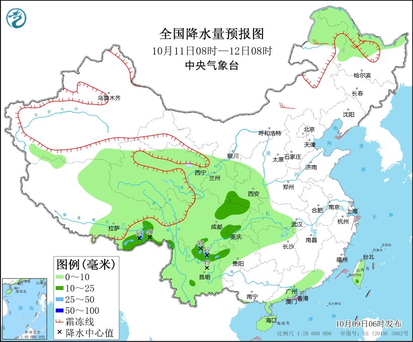 西南地区多阴雨天气 北方有弱冷空气过程