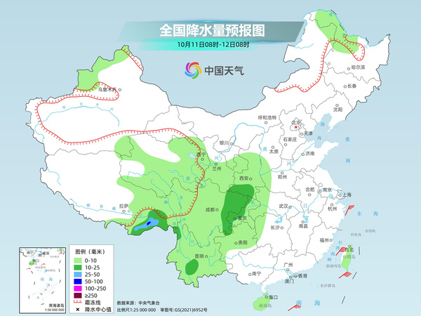 弱冷空气11日前后影响结束 西南地区阴雨模式持续