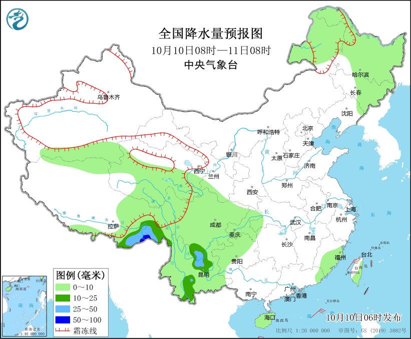 西南地区多阴雨天气 弱冷空气影响东北