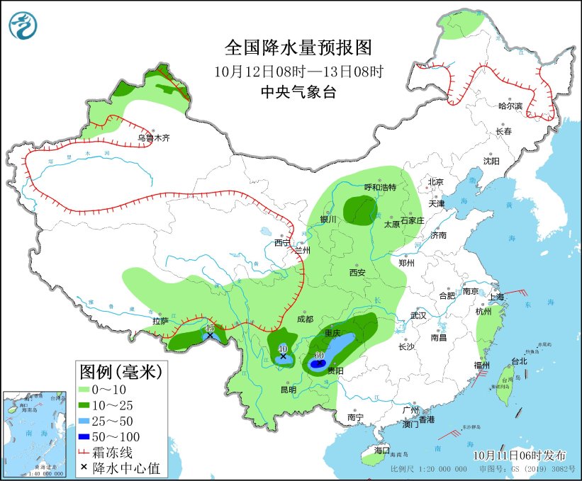 西南地区持续阴雨天气 华北黄淮等地大气扩散条件逐步转差