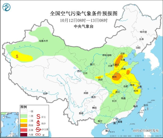 西南地区雨势增强 14日起强冷空气影响内蒙古东北地区