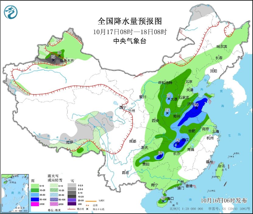 中东部大范围降雨过程开启 降雨过后新一股强冷空气将来袭