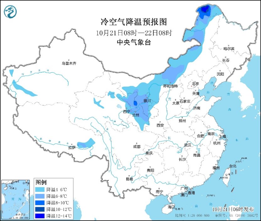 冷空气又将影响中东部地区 东北多雨雪天气