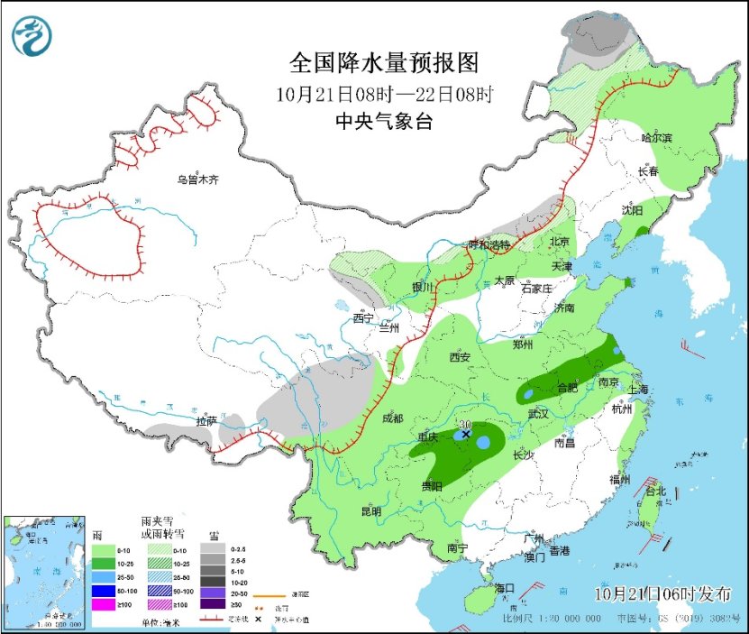 冷空气又将影响中东部地区 东北多雨雪天气