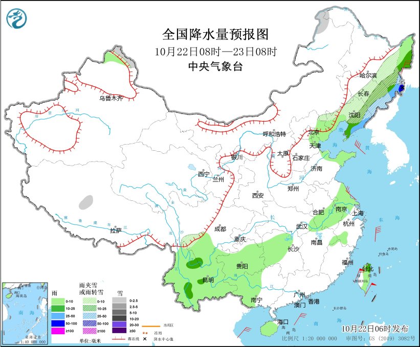 冷空气将继续影响中东部地区 东北地区东部将有明显雨雪天气过程