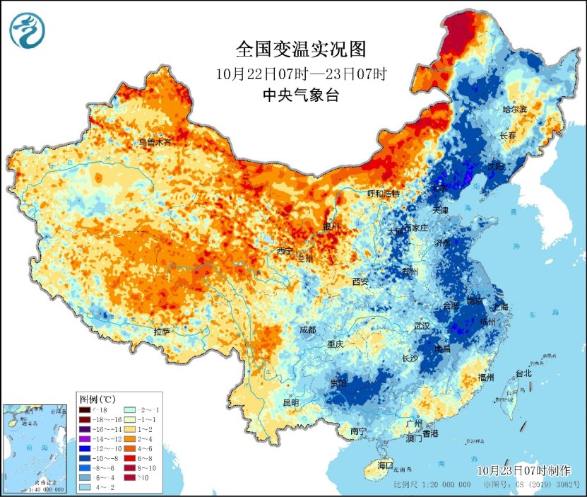 冷空气频繁影响我国 台风“潭美”将趋向我国南海