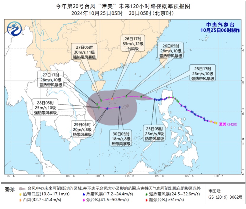 我国南部海域将有持续性大风 江浙沪沿海地区有强降雨