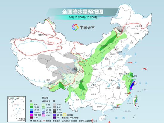 浙江福建等地需警惕台风雨 新一股冷空气再度来袭