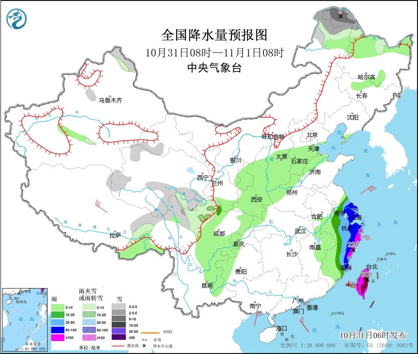 台风“康妮”将影响东南沿海 河北山东等地有大雾天气