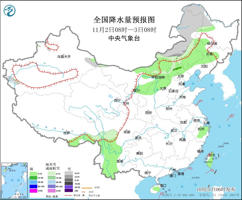 台风“康妮”将影响东南沿海 河北山东等地有大雾天气