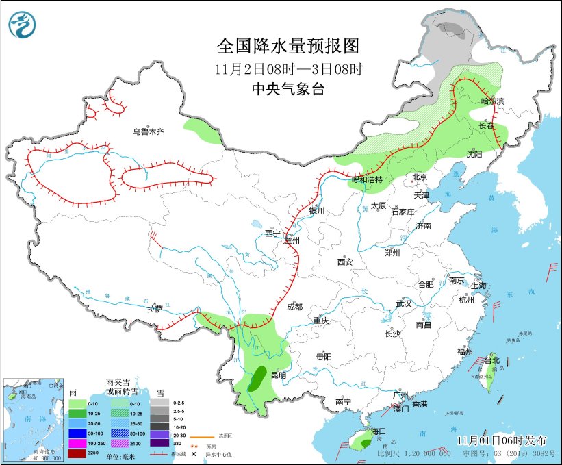 台风“康妮”继续影响东南沿海 华北黄淮等地有雾和霾天气