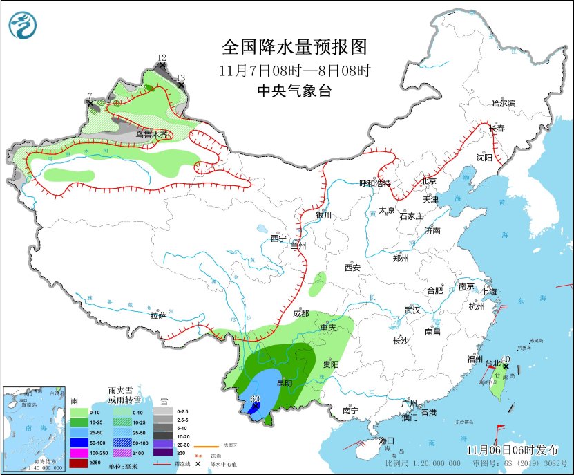 云南等地有较强降水 新疆有雨雪天气