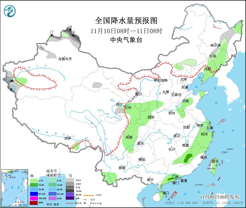 冷空气自西向东影响新疆内蒙古东北等地 台风“银杏”即将移入南海东北部洋面