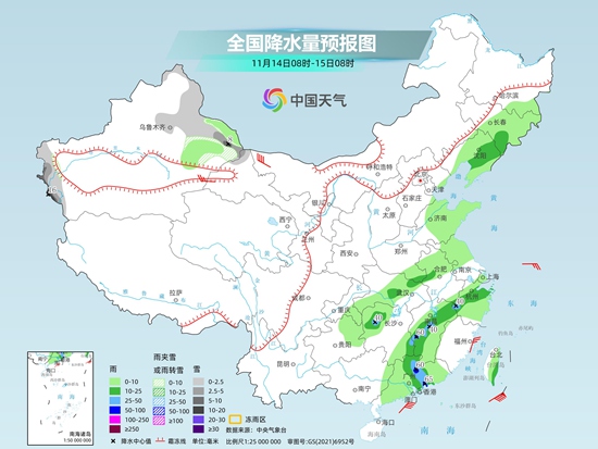 中东部降雨范围广泛 江南华南多地暖热同期少见