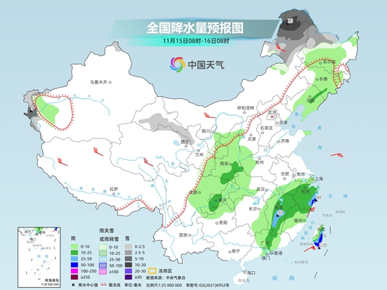 强冷空气携雨雪降温大风席卷中东部 北方多地有大到暴雪