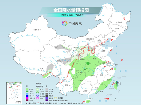 冷空气将直抵华南送秋凉 台风“万宜”携风雨来袭