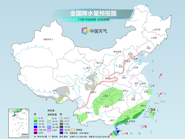 华南沿海有较强风雨部分地区有暴雨 我国大部气温止跌回升