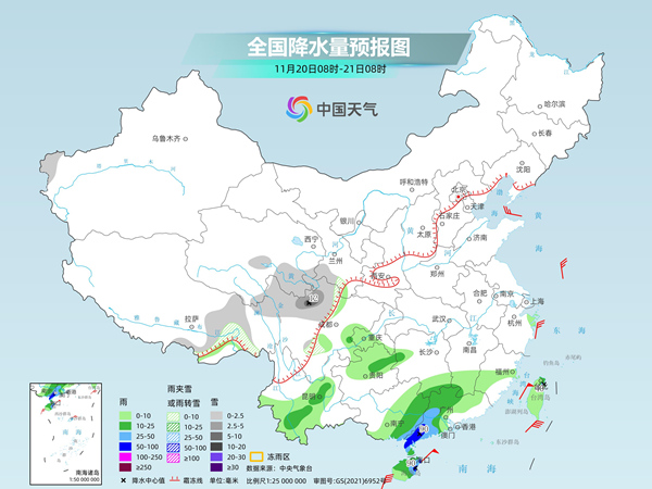 华南沿海有较强风雨部分地区有暴雨 我国大部气温止跌回升