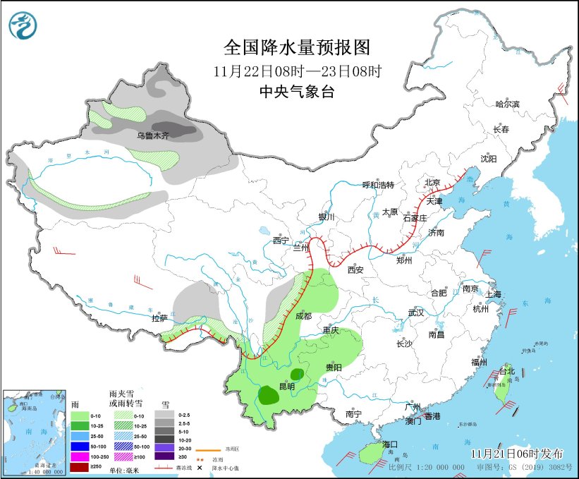 寒潮将影响我国大部地区