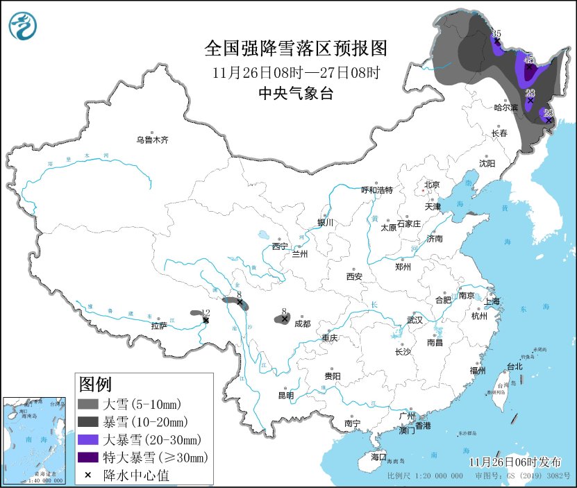 寒潮影响我国中东部地区