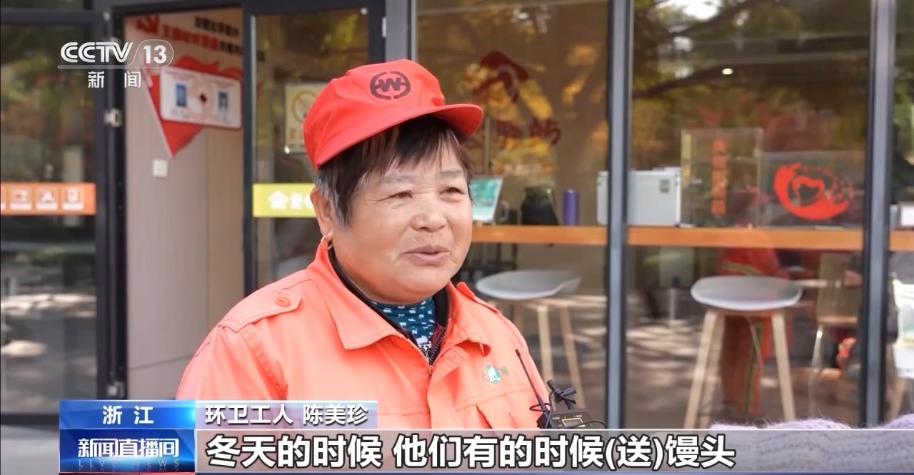 暖胃又暖人!“爱心驿站”为户外劳动者筑起“幸福港湾”