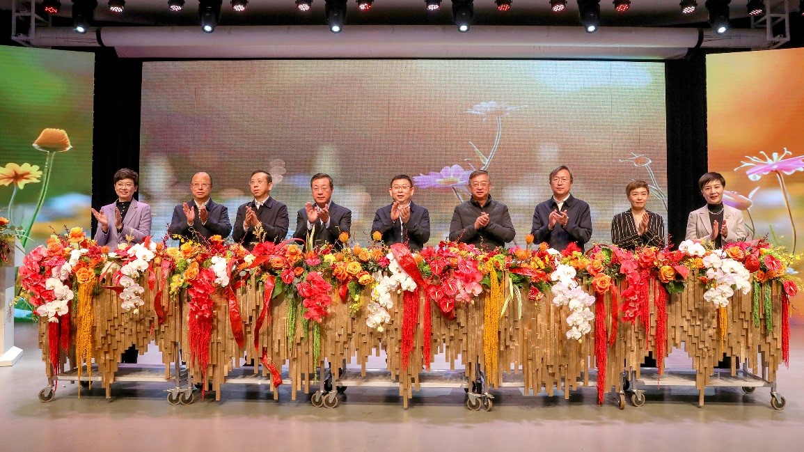 2025北京家庭园艺嘉年华暨年宵名花进北京活动启动 2025北京家庭园艺嘉年华暨年宵名花进北京活动启动