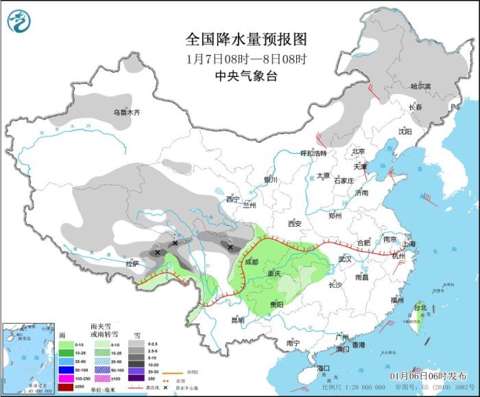 冷空气将影响我国大部地区 西南地区和江南西部有雨雪天气