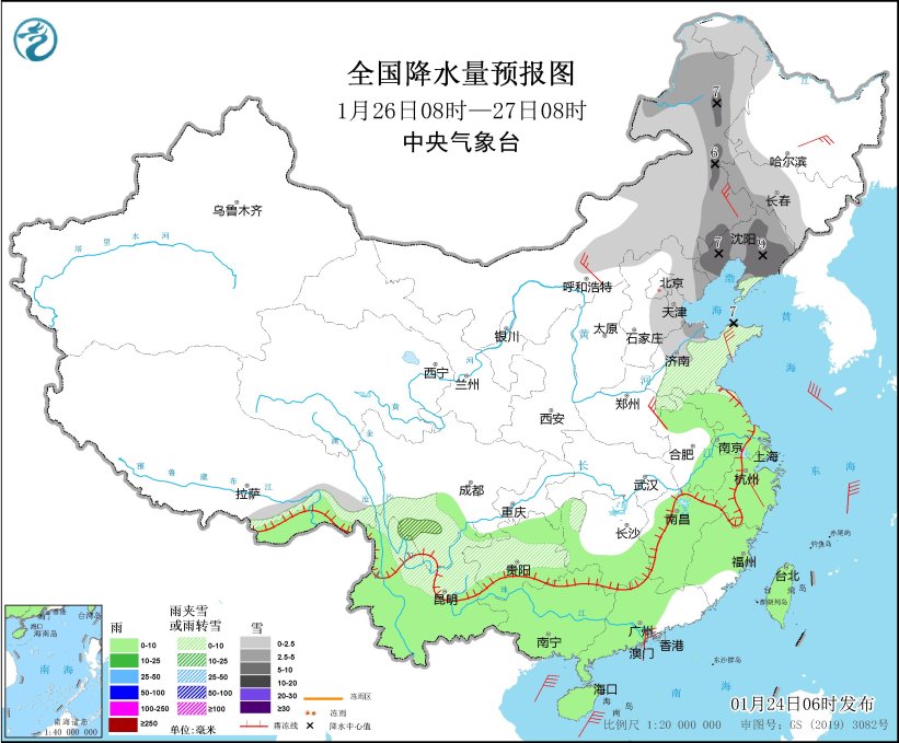 寒潮雨雪继续影响我国大部 琼州海峡将有大雾天气