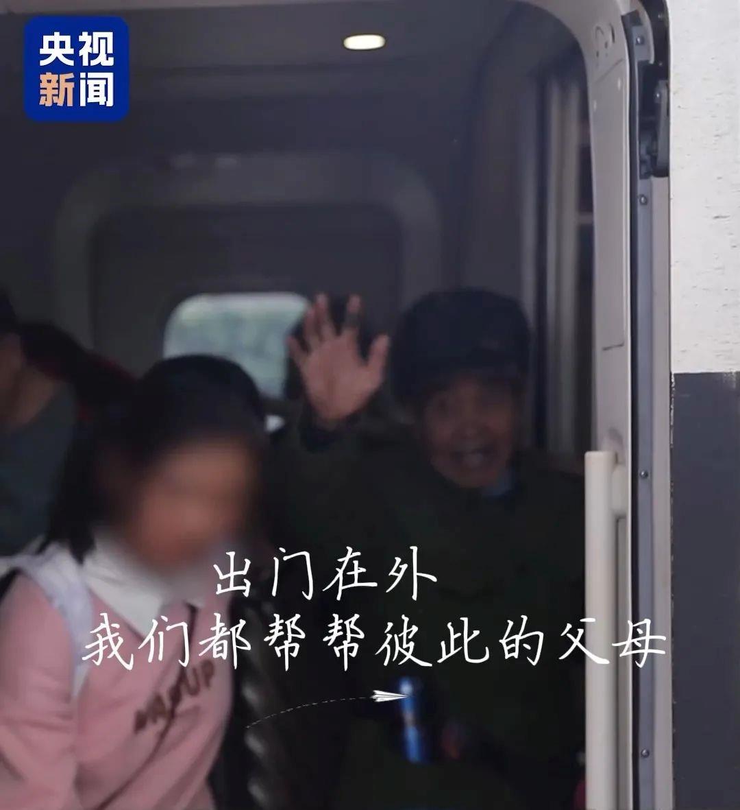 77岁老人拿手写“车票”乘高铁?后续来了