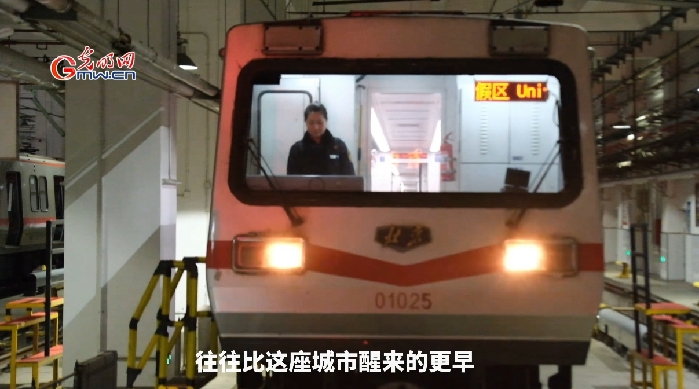 “不被定义”的她丨二十八载的“飞驰人生” “不被定义”的她丨二十八载的“飞驰人生”