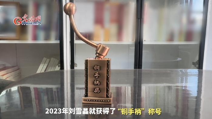 “不被定义”的她丨二十八载的“飞驰人生” “不被定义”的她丨二十八载的“飞驰人生”