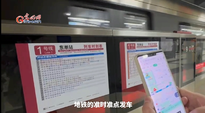 “不被定义”的她丨二十八载的“飞驰人生” “不被定义”的她丨二十八载的“飞驰人生”