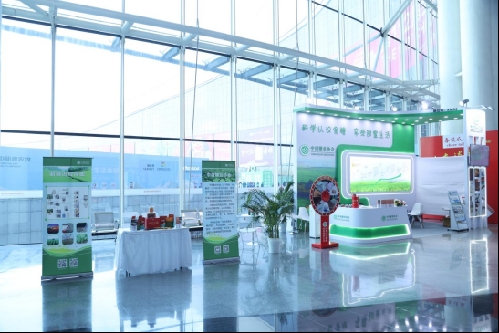 “科学认识食糖·享受甜蜜生活”主题科普活动亮相全国糖酒商品交易会