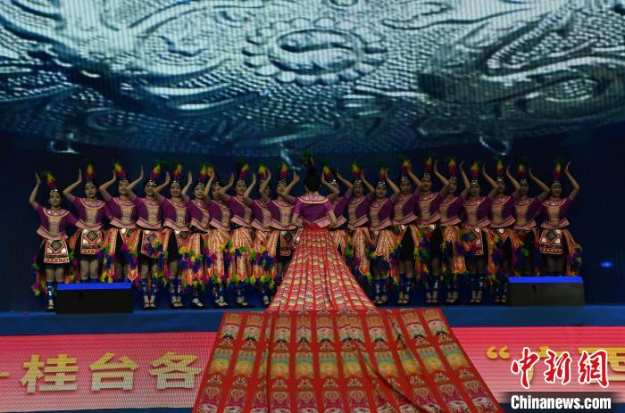 300名桂台同胞南宁携手欢度“广西三月三”