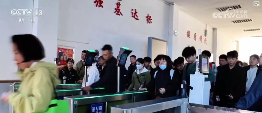 清明假期铁路运力服务双提升 助力游客畅享出行与消费新体验